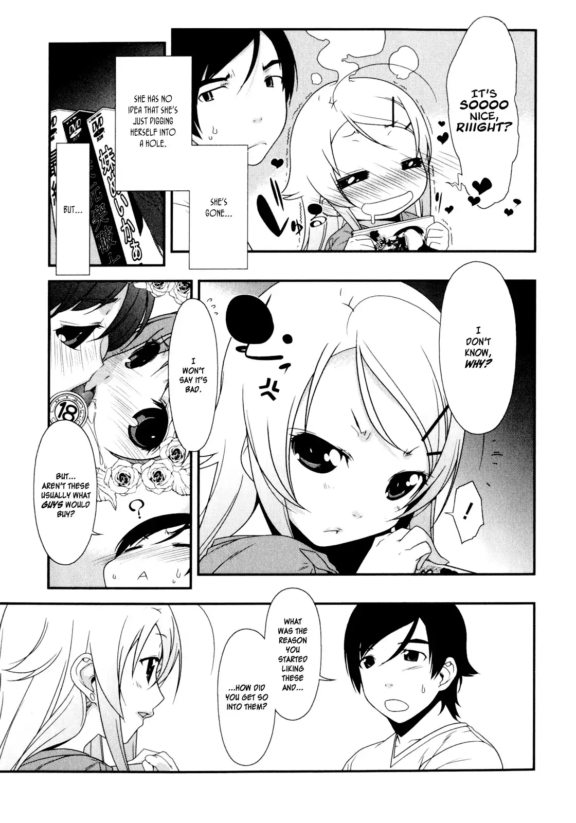 My Little Sister Cant Be This Cute Chapter 3 9